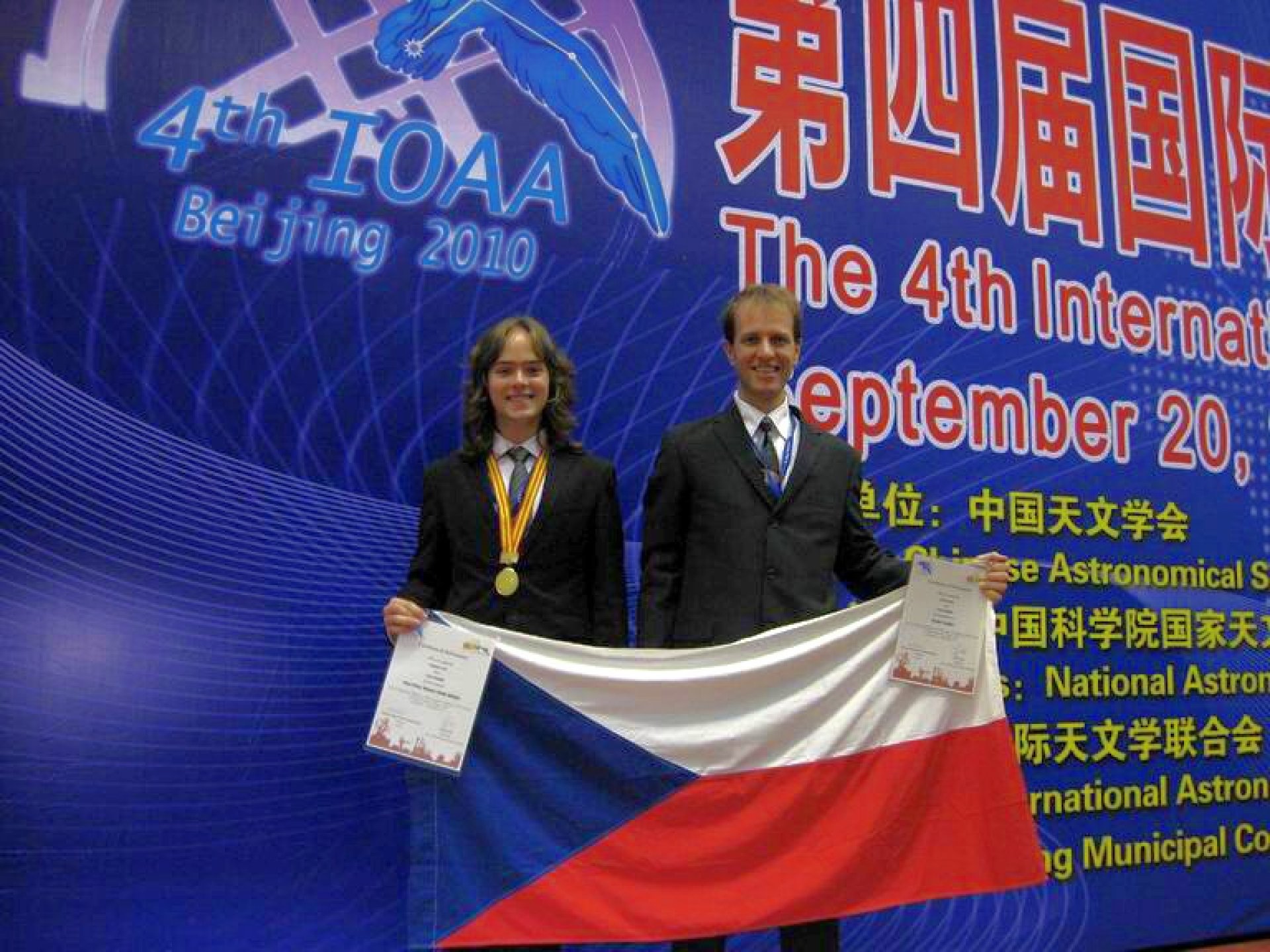 2027_IOAA-2.jpg 2027_IOAA-2.jpg