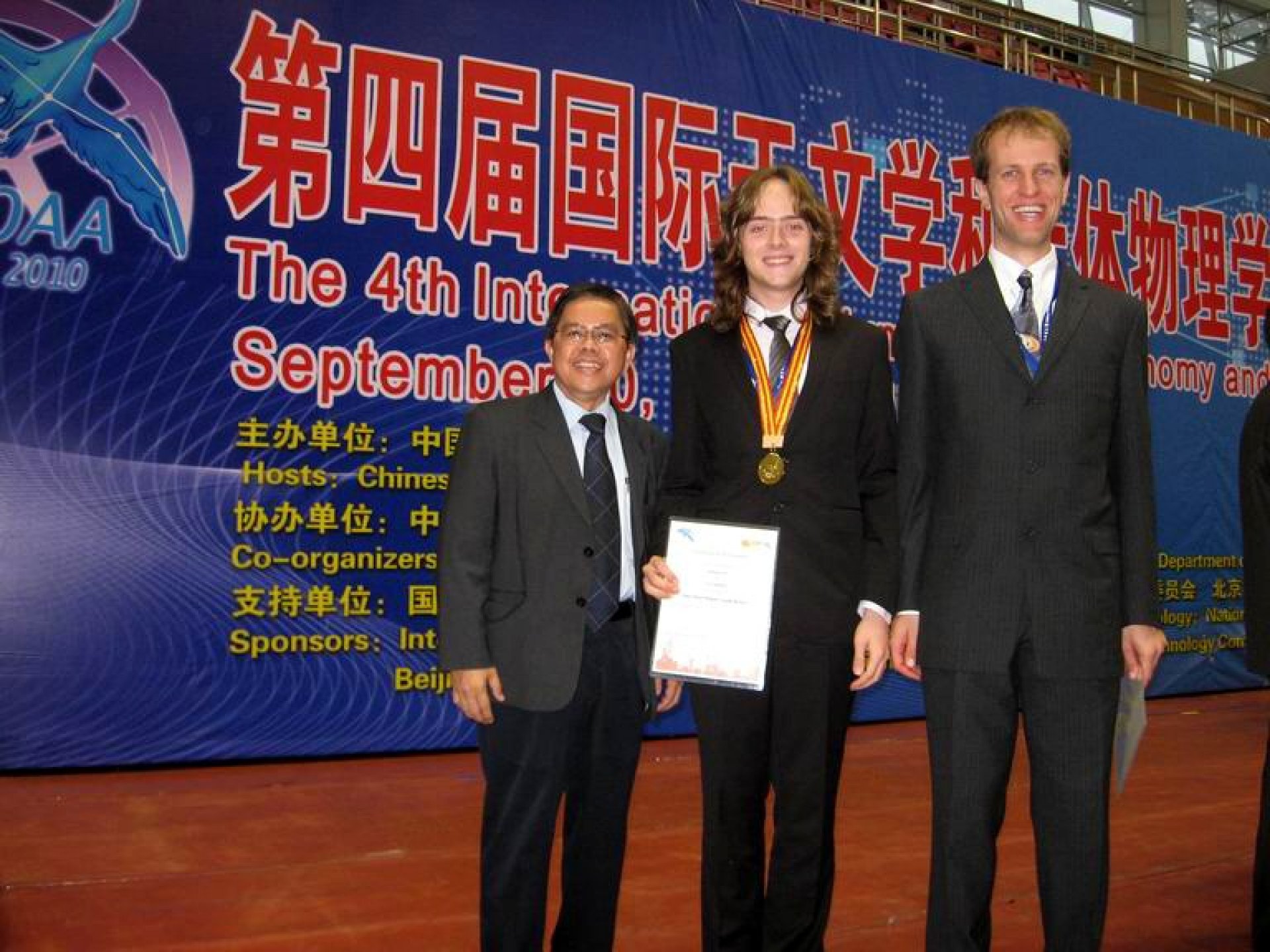 2028_IOAA-3.jpg 2028_IOAA-3.jpg